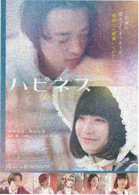 国产动画电影